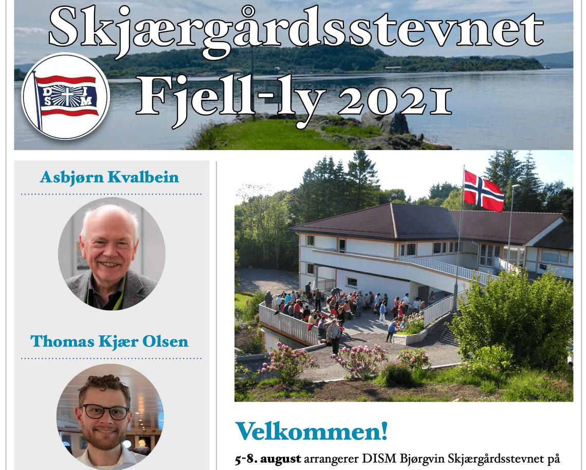 Skjærgårdsstevnet 